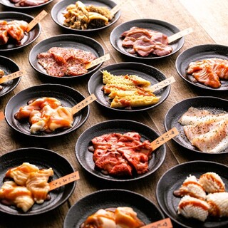 ちょいホルはじめました！小皿サイズが新登場！