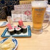 すし酒場 さしす ソコラ塚口クロス店