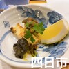 山正肉料理店 - 
