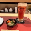 酒処 うまいや - 