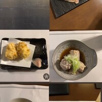 芝 - 