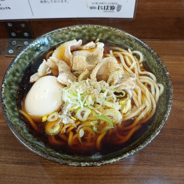 にぼ節 - 青森/ラーメン | 食べログ