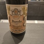 銀座 和食 吉乃 - 赤ワイン