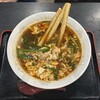 辛麺屋 桝元 BRANCH博多パピヨンガーデン店