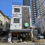 ショウアンツー - 