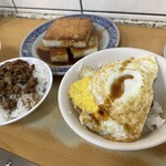 天天利美食坊 - 