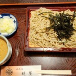 めん心堤屋 - 胡麻だれせいろ(850円)