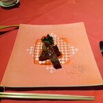 フォーシーズン - 