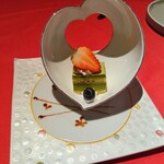 フォーシーズン - 