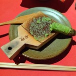 フォーシーズン - 