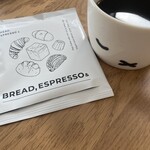 パンとエスプレッソと花束を - ドリップバッグ珈琲200円