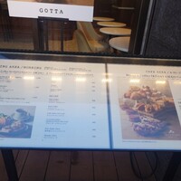 New American Dining GOTTA - 