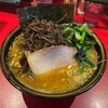 ラーメン 厚木家