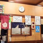 そば処 更科 - こちらでも、"中華ざる"をいただくことができます。更に"カレ南"バリエーションまで！？