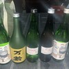 小松酒造