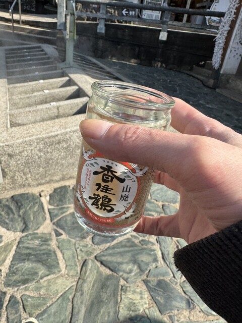 口コミ一覧 : 総本家 栃泉 - 新温泉町その他/和菓子 [食べログ]