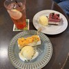 アナログ カフェ ラウンジ トーキョー