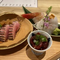 和創ふんりんかん ぎり - 