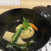 和創ふんりんかん ぎり - 
