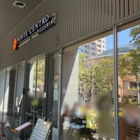 ピッツェリア ポンテチェントロ 佃店 - 