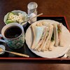 アンジェリカ