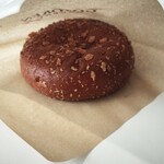 函館カレー エクスプレス - 五島軒カレーパン