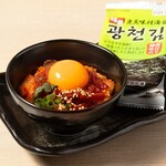 0秒レモンサワー 仙台ホルモン焼肉酒場 ときわ亭 - 