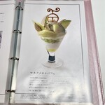 タカノフルーツパーラー - メニュー