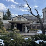 Chinese Suiyo - 外觀