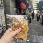 たいやき ひいらぎ - 