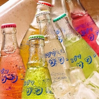 【単品飲み放題】破格の2時間980円◎詳しくはクーポンページ