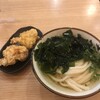 考えるな、うどん食え。