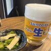 京の立ち飲み処 縁