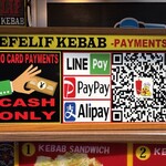 エフェリフ ケバブ - 