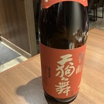 米と魚 さかなさま - 