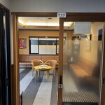 あつた蓬莱軒 神宮店 - 