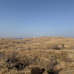 ミネ 秋吉台ジオパークセンター カルスター - 