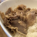 フェルム・ソレイユ - 