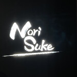 NoriSuke - 