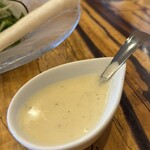 フェルム・ソレイユ - 