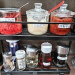 濃厚タンメン きむらや - 味変シリーズ