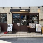 船橋ワイン食堂 862 - 外観、190cmのワシが反射しとる