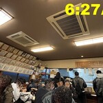 手打十段 うどんバカ一代 - 