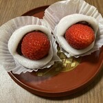 さかした - 料理写真:いちご大福（２個入）   540円なり