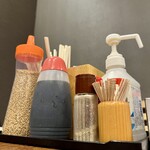 双喜紋 - 卓上！