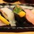 宇和島グルメ寿司 すしえもん - 料理写真:五貫王(税込)1,320円 ※拡大 (2025.03.21)