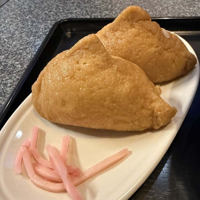 Teuchi Udon Matsuya photo 2