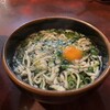 釜揚げうどん 織田薪 本店