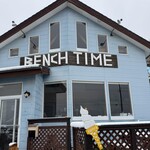 ベンチタイム - 