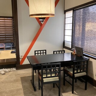 お食事処 かぐら_0